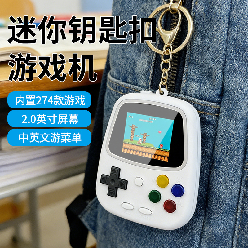 Retro Gaming Gif - Портативная игровая консоль H3 Mini, ретро-консоль