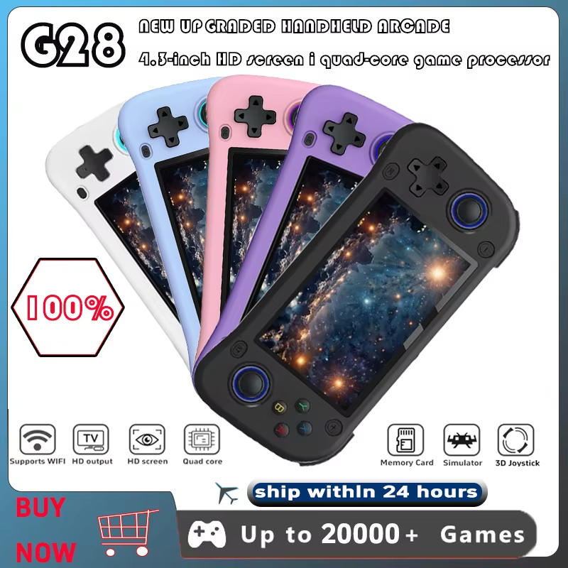 Портативная игровая консоль G2 – обзор и цена Retro Gaming Gif