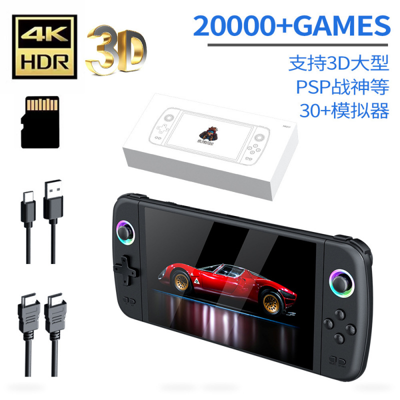 Новая портативная игровая конс – обзор и цена Retro Gaming Portable